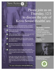 RegionalMeetingPosters2-2