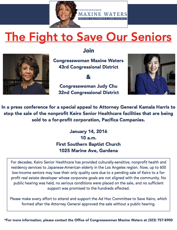 Save Keiro Press Conference Flyer